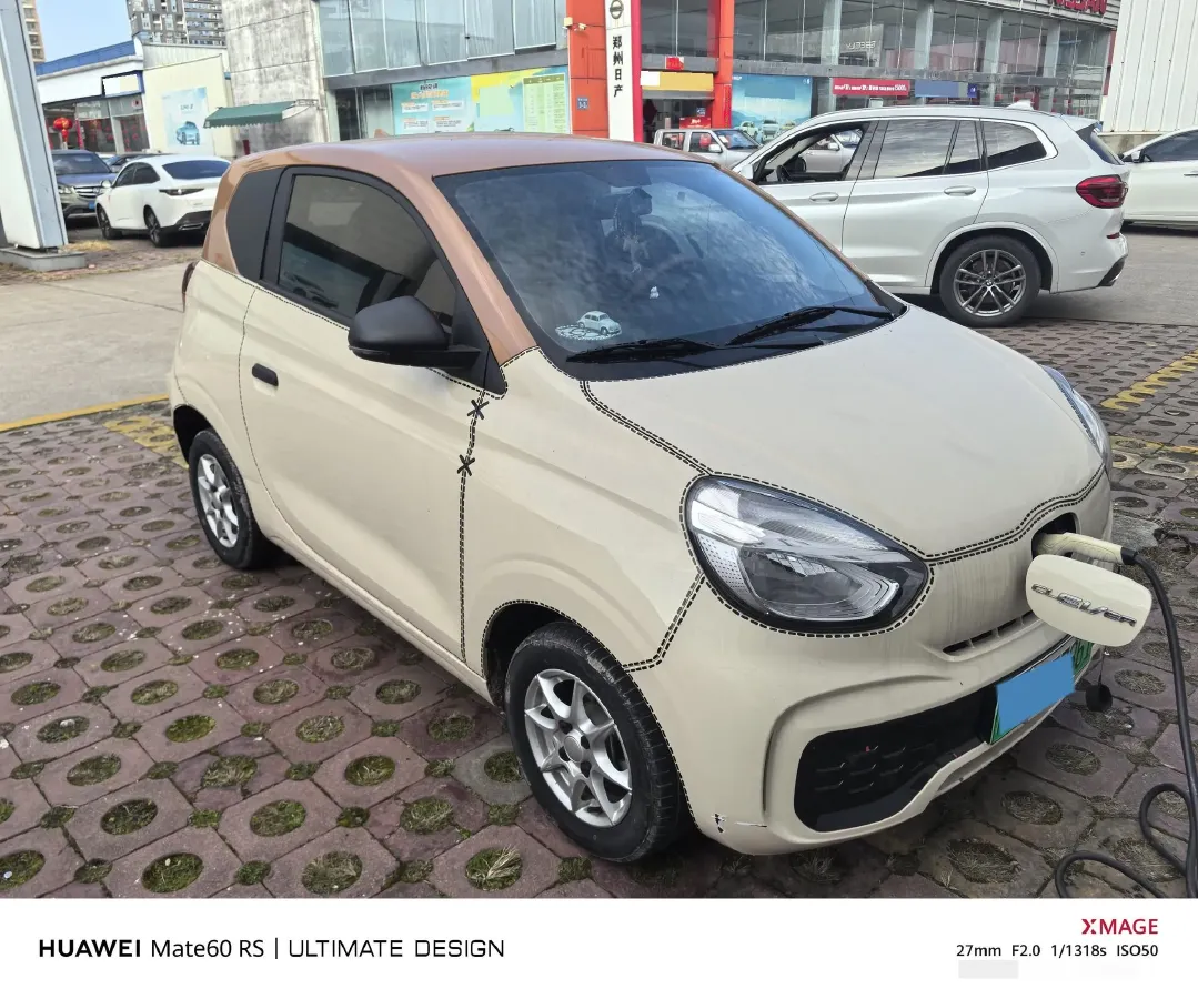 2021 Roewe Clever BEV 29.13KWH,autocango,china used car exporter,china ev exporter,chinese used car exporter,chinese used ev exporter