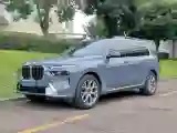 2023 BMW X7 3.0T 381HP L6 8AT