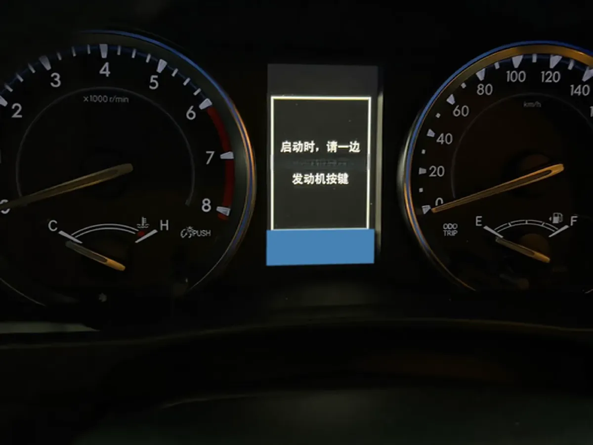 2020 Toyota Highlander 2.0T 220HP L4 6AT,autocango,china used car exporter,china ev exporter,chinese used car exporter,chinese used ev exporter