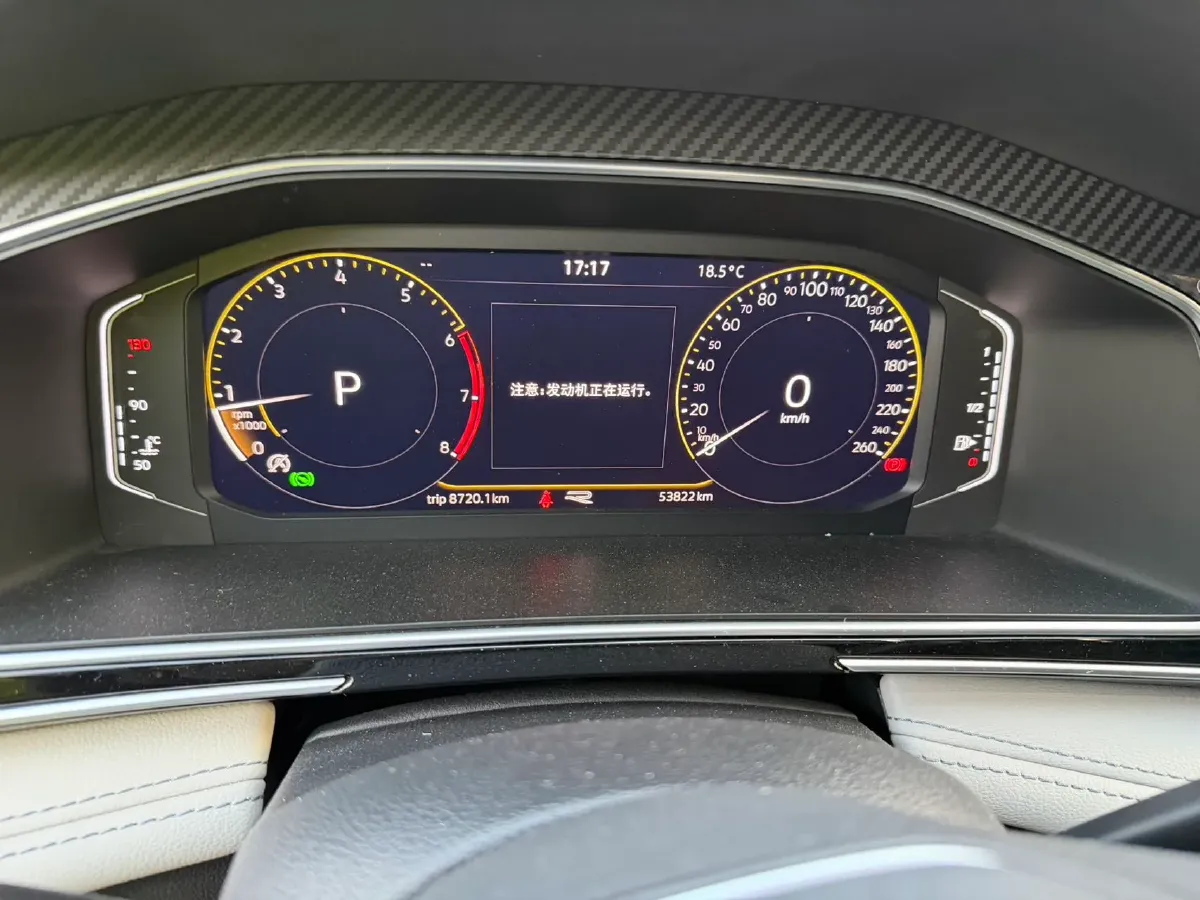 2023 Volkswagen Tiguan L 2.0T 186HP L4 7DCT,autocango,china used car exporter,china ev exporter,chinese used car exporter,chinese used ev exporter