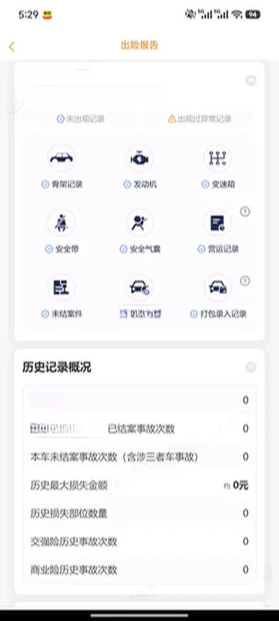 2022 Volkswagen ID.3 BEV 57.3KWH,autocango,china used car exporter,china ev exporter,chinese used car exporter,chinese used ev exporter