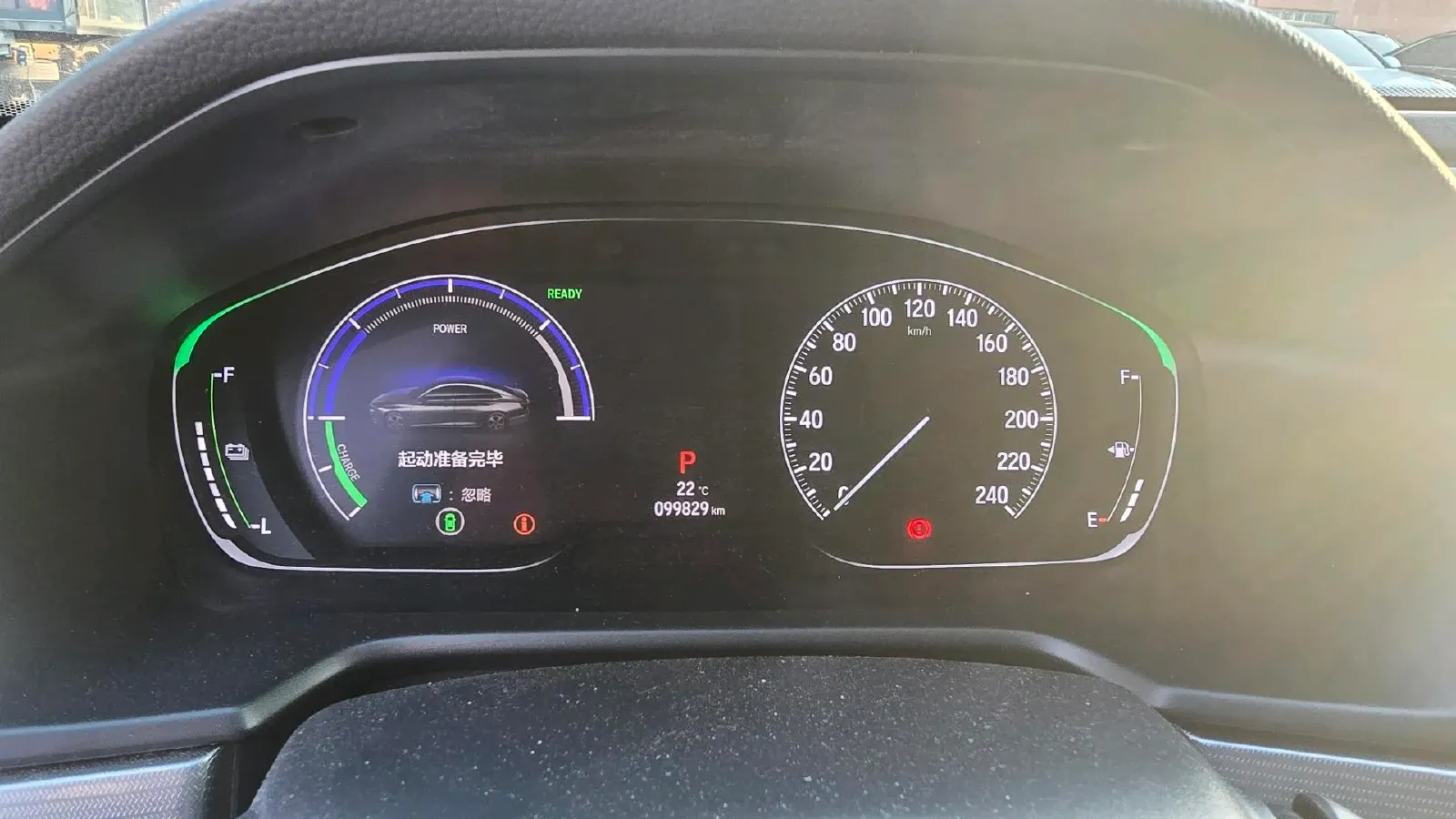 2018 Honda Accord 2.0L 146HP L4 E-CVT Hybrid,autocango,china used car exporter,china ev exporter,chinese used car exporter,chinese used ev exporter