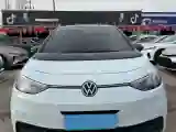 2022 Volkswagen ID.3 BEV 57.3KWH