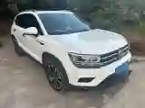 2021 Volkswagen Tharu 1.4T 150HP L4 7DCT