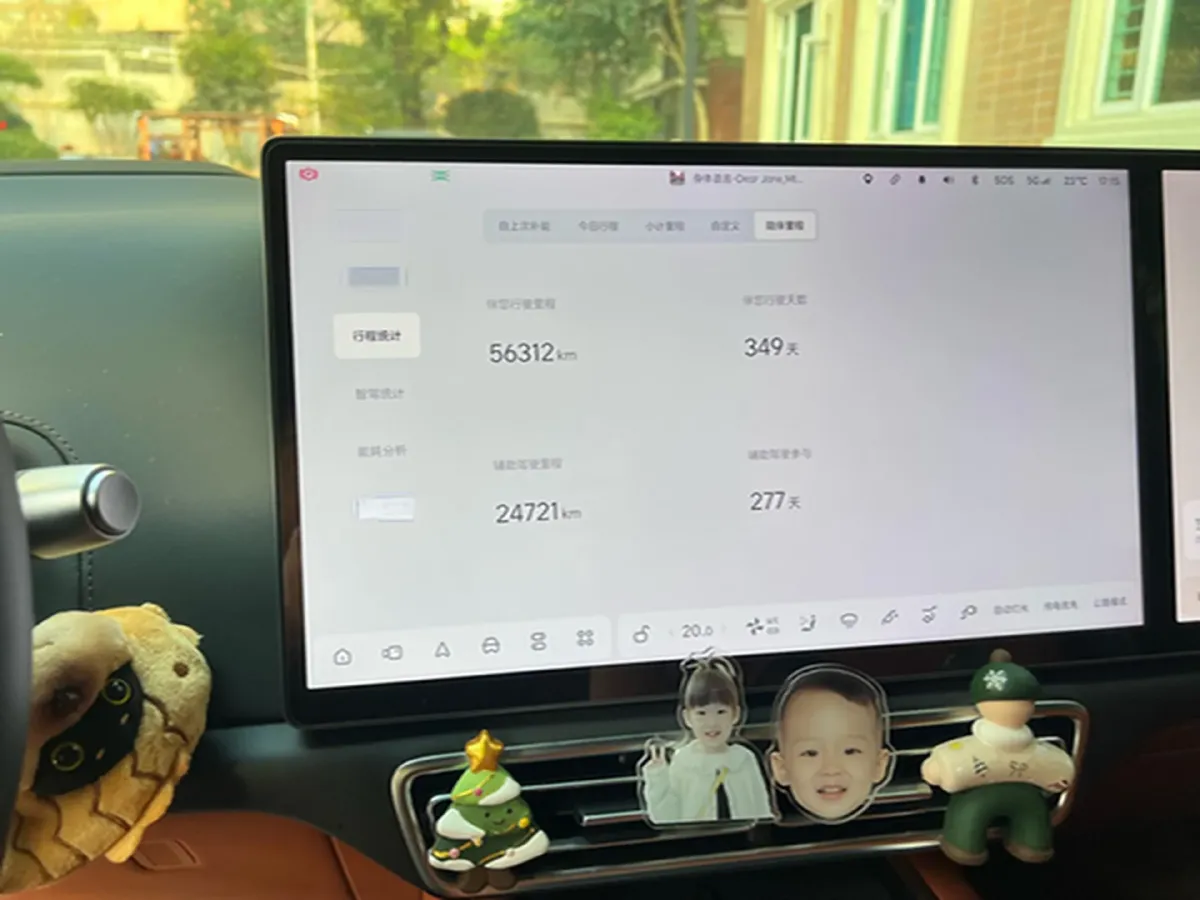 2023 Li L8 Range Extended 154HP REEV 40.9KWH,autocango,china used car exporter,china ev exporter,chinese used car exporter,chinese used ev exporter