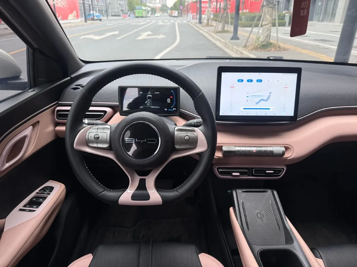 2023 BYD Seagull BEV 30.08KWH,autocango,china used car exporter,china ev exporter,chinese used car exporter,chinese used ev exporter