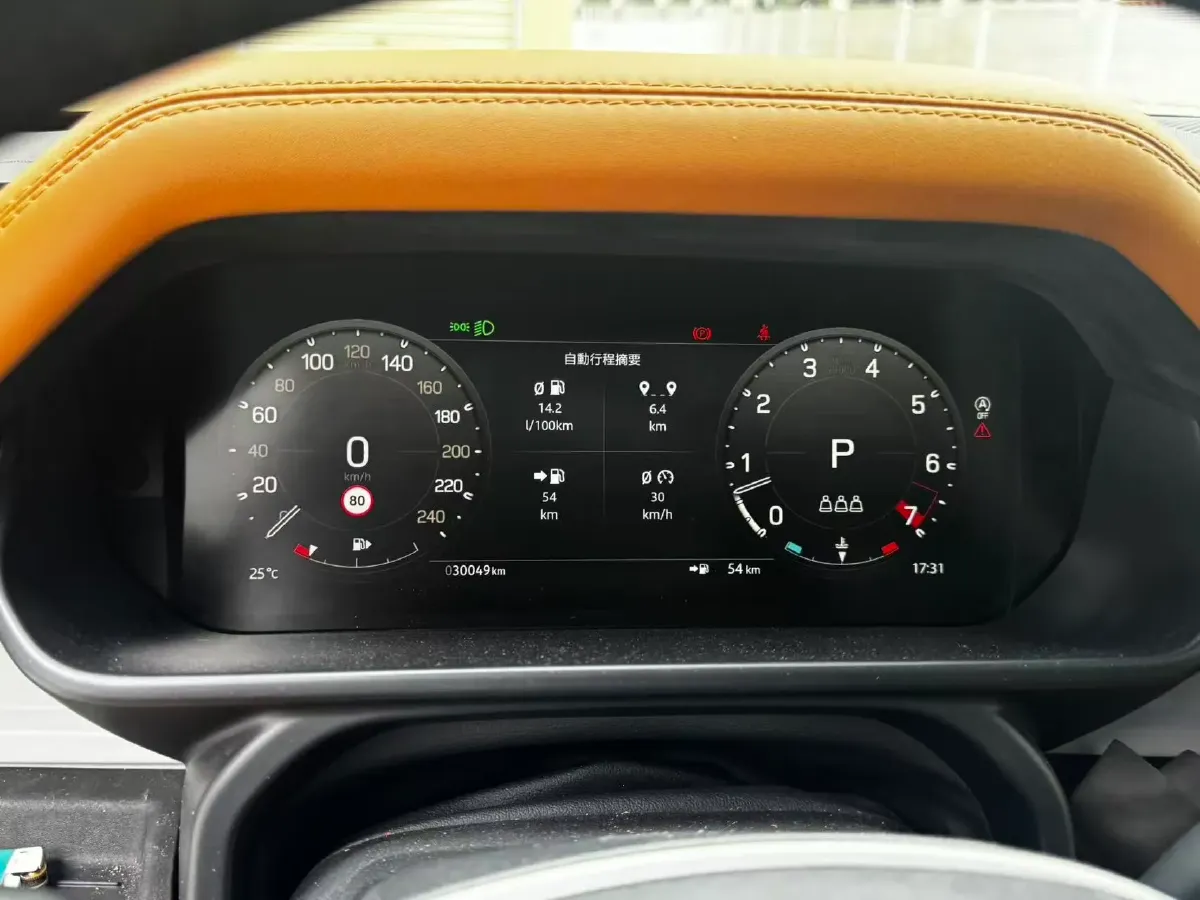 2023 Land Rover Defender 3.0T 400HP L6 8AT,autocango,china used car exporter,china ev exporter,chinese used car exporter,chinese used ev exporter