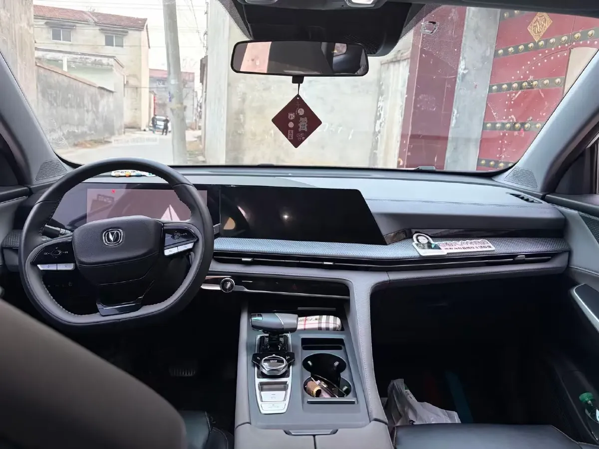 2022 ChangAn CS75 Plus 1.5T 188HP L4 8AT,autocango,china used car exporter,china ev exporter,chinese used car exporter,chinese used ev exporter