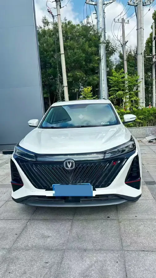 2022 ChangAn CS75 Plus 1.5T 188HP L4 8AT,autocango,china used car exporter,china ev exporter,chinese used car exporter,chinese used ev exporter