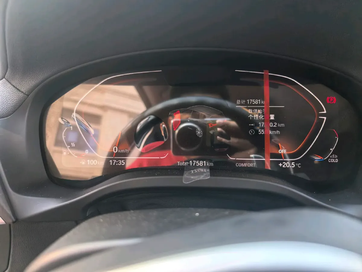 2023 BMW X3 2.0T 245HP L4 8AT,autocango,china used car exporter,china ev exporter,chinese used car exporter,chinese used ev exporter