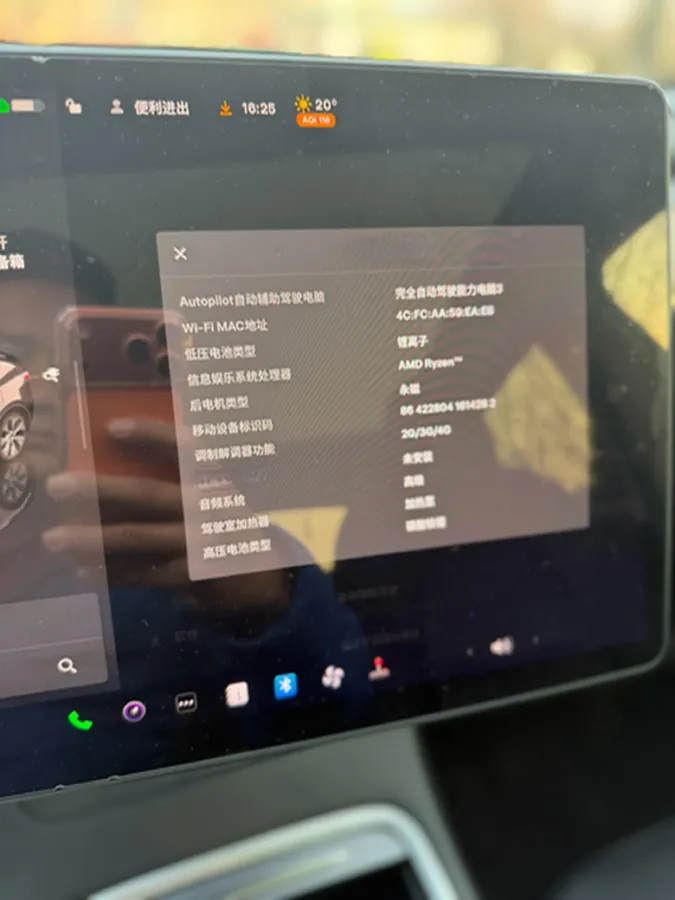 2022 Tesla Model Y BEV 60KWH,autocango,china used car exporter,china ev exporter,chinese used car exporter,chinese used ev exporter