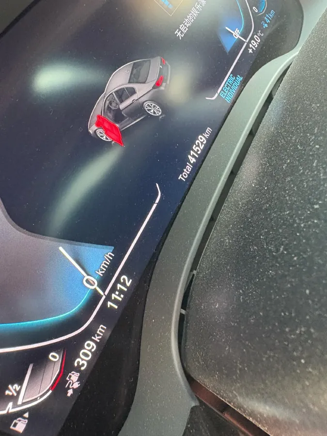 2022 BMW 5 Series 2.0T 184HP L4 8AT PHEV 17.7KWH,autocango,china used car exporter,china ev exporter,chinese used car exporter,chinese used ev exporter