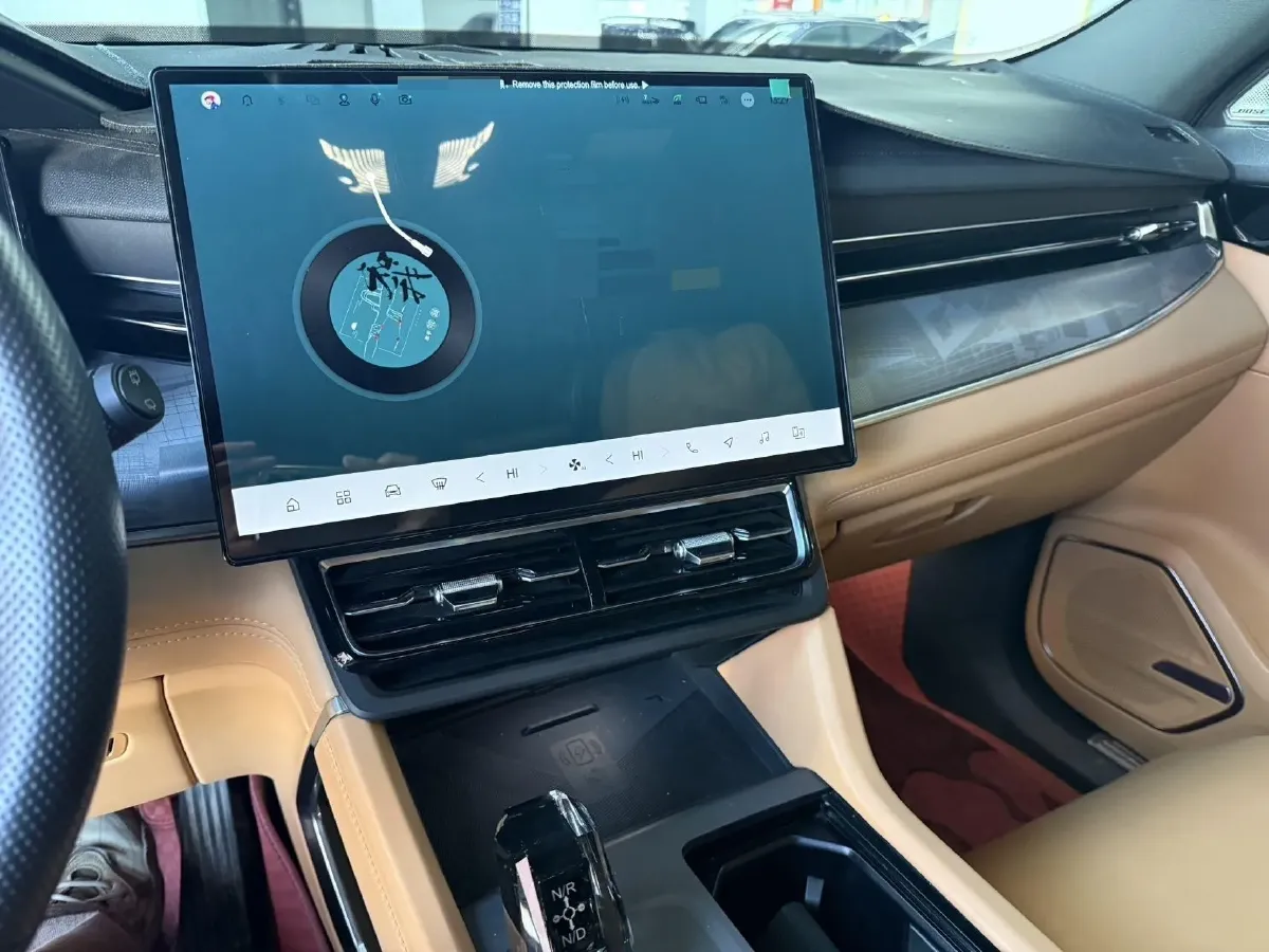 2024 LYNK&CO 09 EM-P 2.0T 254HP L4 3DHT PHEV 40.1KWH,autocango,china used car exporter,china ev exporter,chinese used car exporter,chinese used ev exporter