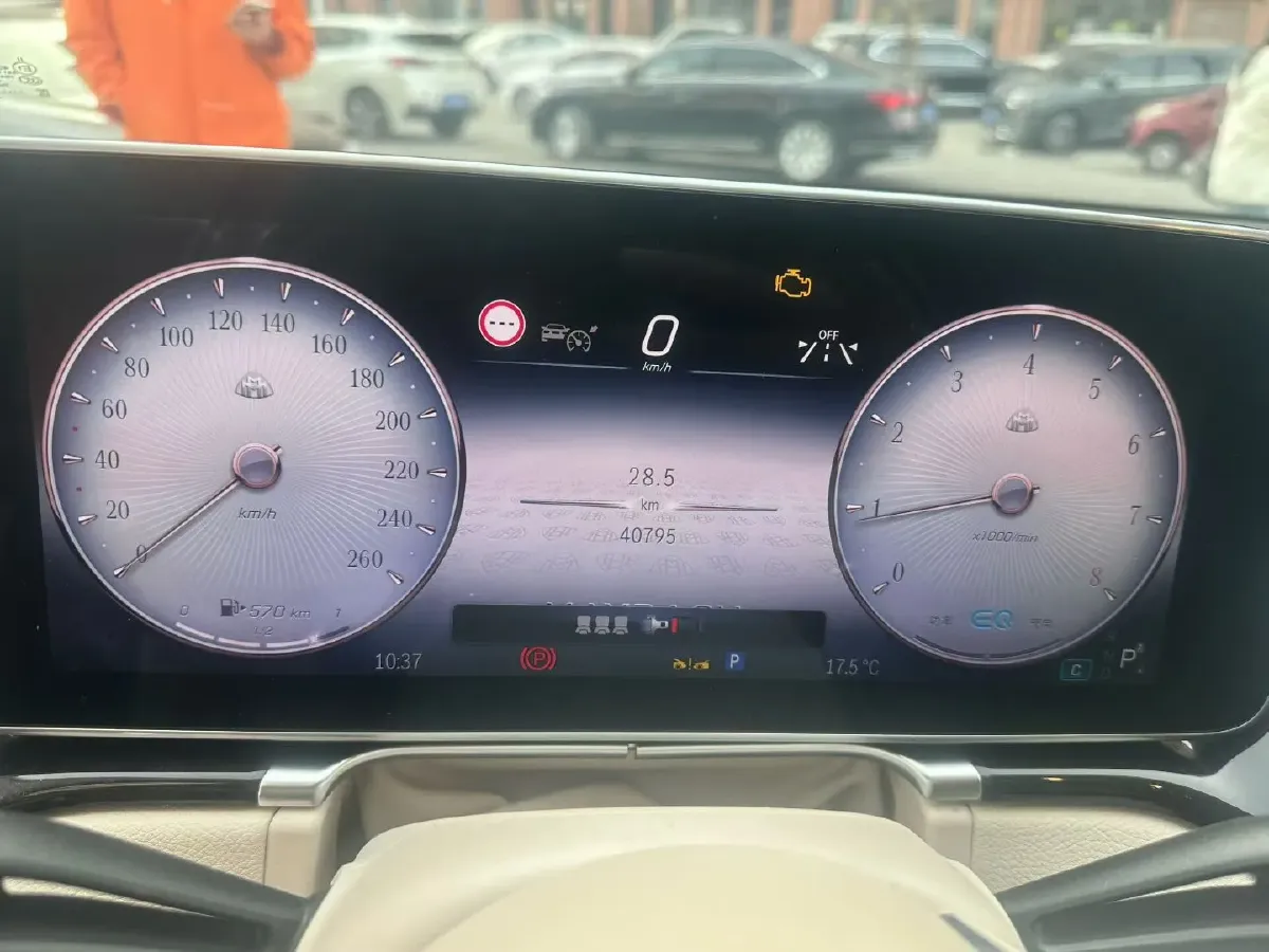 2022 Mercedes-Benz Maybach S Class 3.0T 367HP L6 9AT,autocango,china used car exporter,china ev exporter,chinese used car exporter,chinese used ev exporter