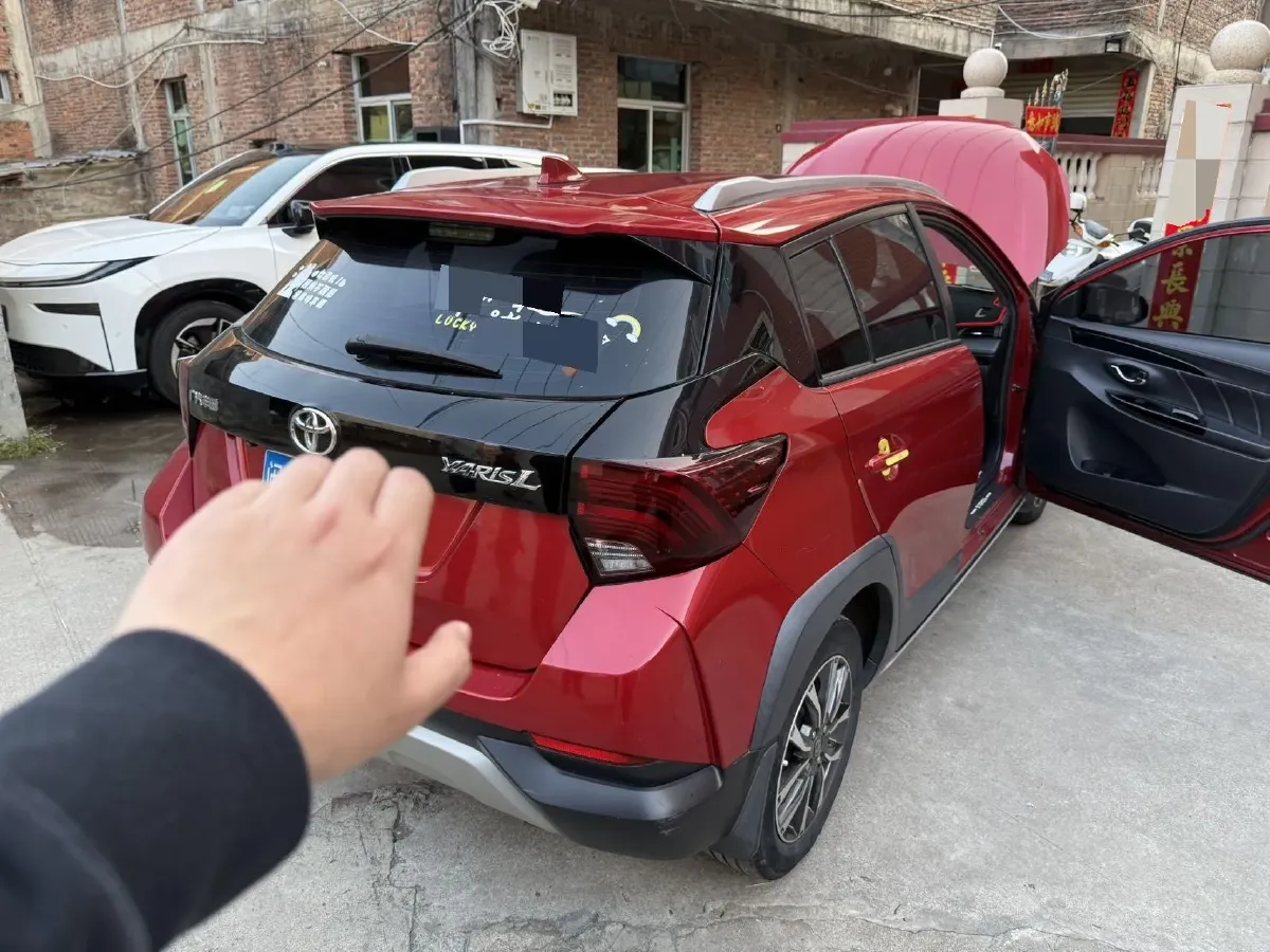 2022 Toyota Yaris L 1.5L 112HP L4 CVT,autocango,china used car exporter,china ev exporter,chinese used car exporter,chinese used ev exporter