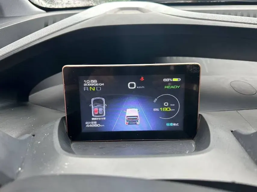 2019 ChangAn Kaicene RuiXing EM80 BEV 46.25KWH,autocango,china used car exporter,china ev exporter,chinese used car exporter,chinese used ev exporter