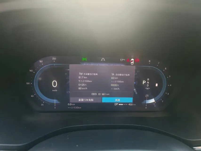 2022 Volvo XC60 2.0T 250HP L4 8AT,autocango,china used car exporter,china ev exporter,chinese used car exporter,chinese used ev exporter