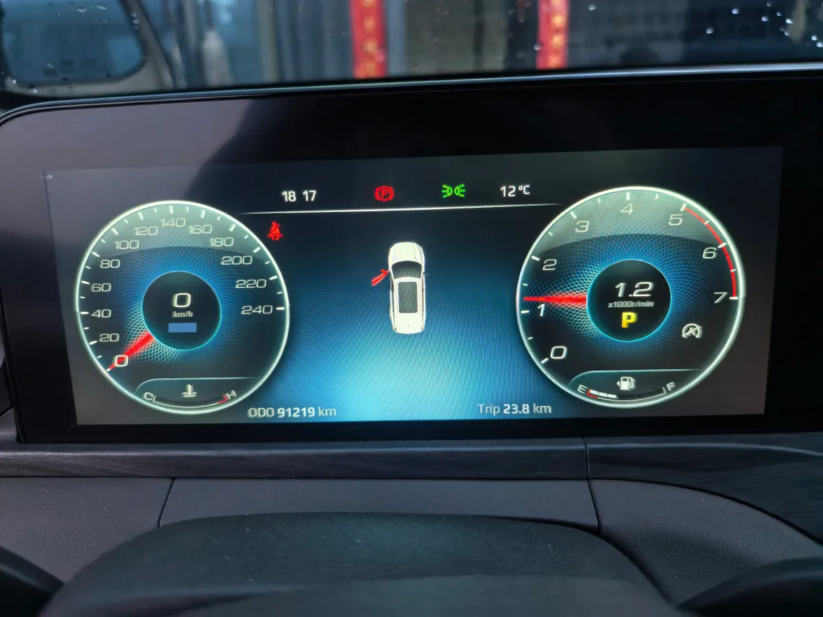 2023 Ford Equator 2.0T 224HP L4 6DCT,autocango,china used car exporter,china ev exporter,chinese used car exporter,chinese used ev exporter