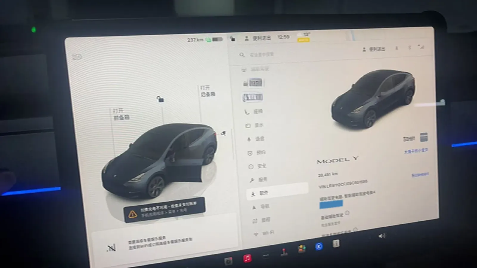 2024 Iveco OuSheng BEV 77.28KWH,autocango,china used car exporter,china ev exporter,chinese used car exporter,chinese used ev exporter