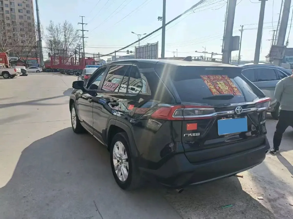 2022 Toyota Wildlander 2.0L 171HP L4 CVT,autocango,china used car exporter,china ev exporter,chinese used car exporter,chinese used ev exporter