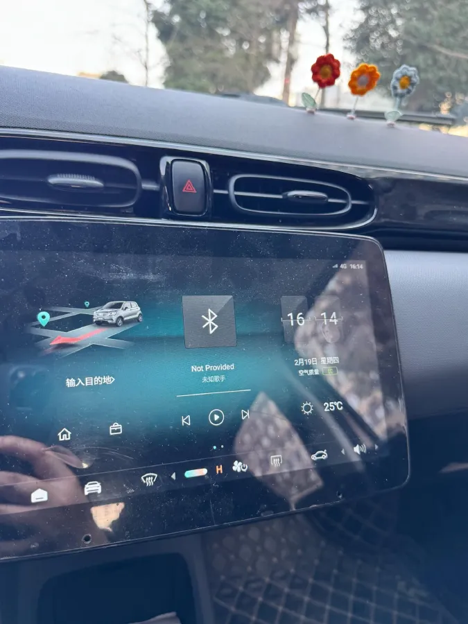 2021 Leapmotor T03 BEV 38KWH,autocango,china used car exporter,china ev exporter,chinese used car exporter,chinese used ev exporter