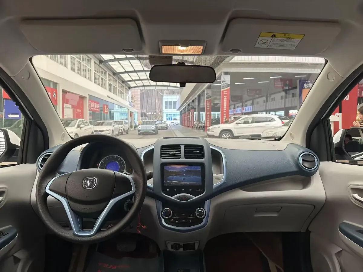 2021 ChangAn BenBen E-Star BEV 31.18KWH,autocango,china used car exporter,china ev exporter,chinese used car exporter,chinese used ev exporter