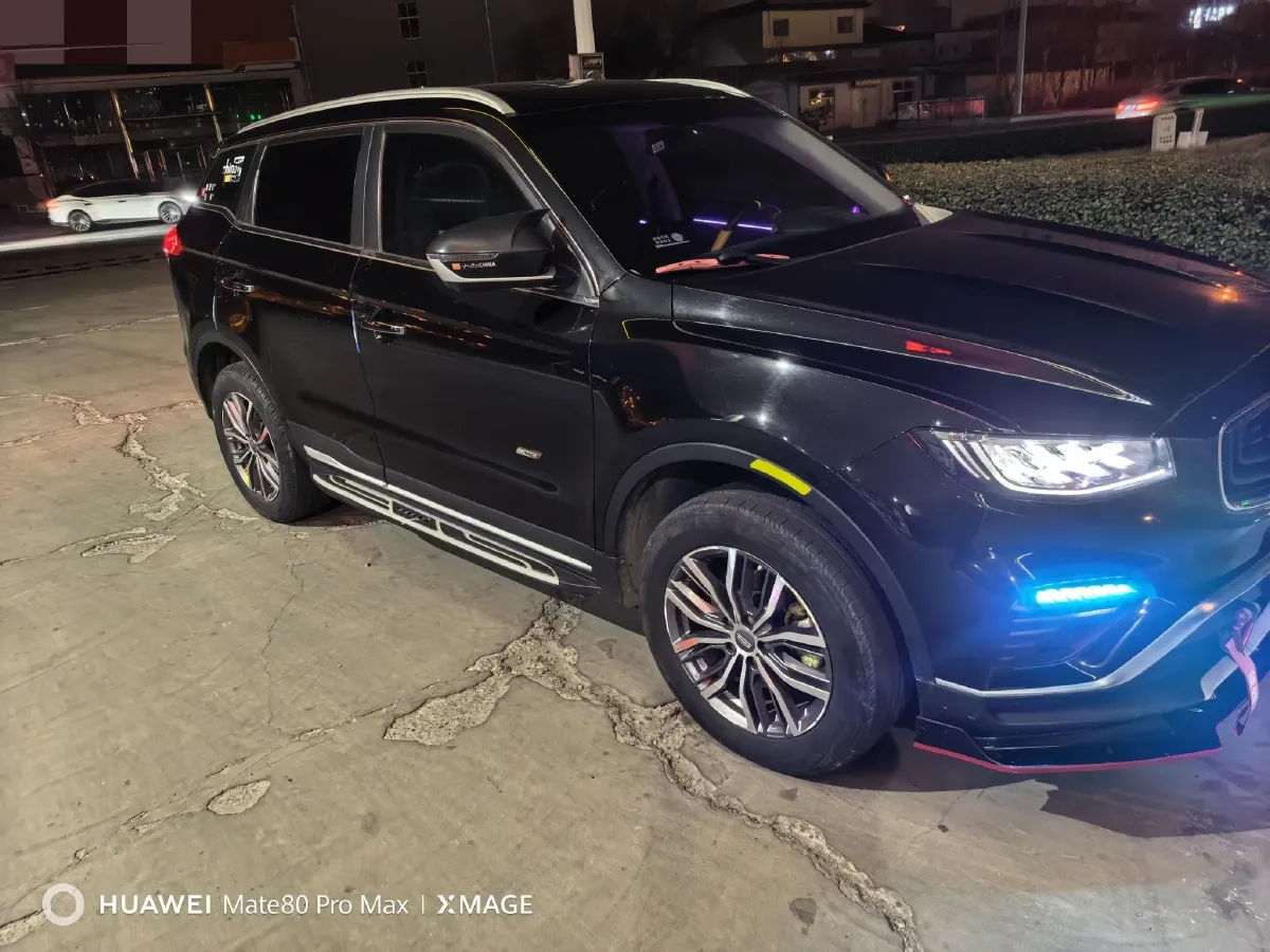 2020 Geely Azkarra 1.8T 184HP L4 7DCT,autocango,china used car exporter,china ev exporter,chinese used car exporter,chinese used ev exporter