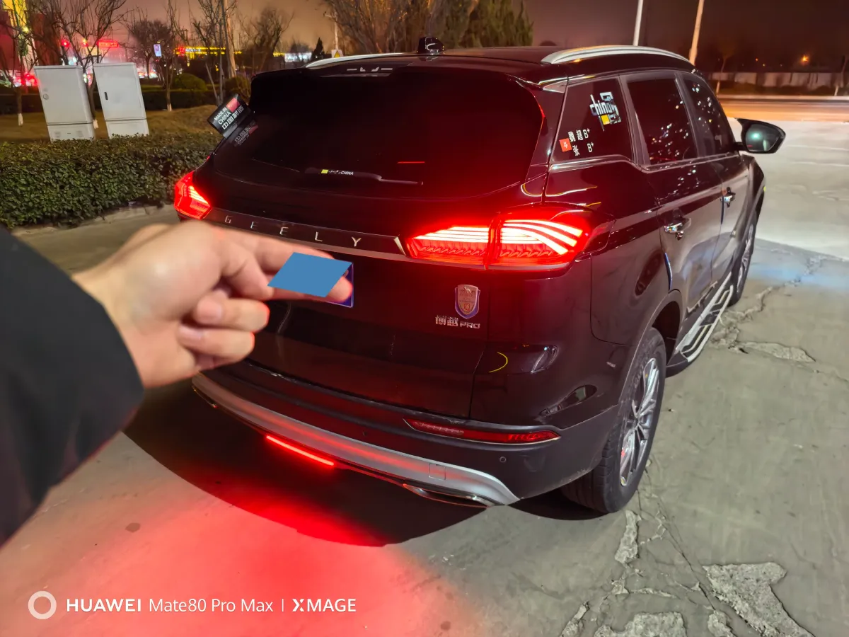 2020 Geely Azkarra 1.8T 184HP L4 7DCT,autocango,china used car exporter,china ev exporter,chinese used car exporter,chinese used ev exporter