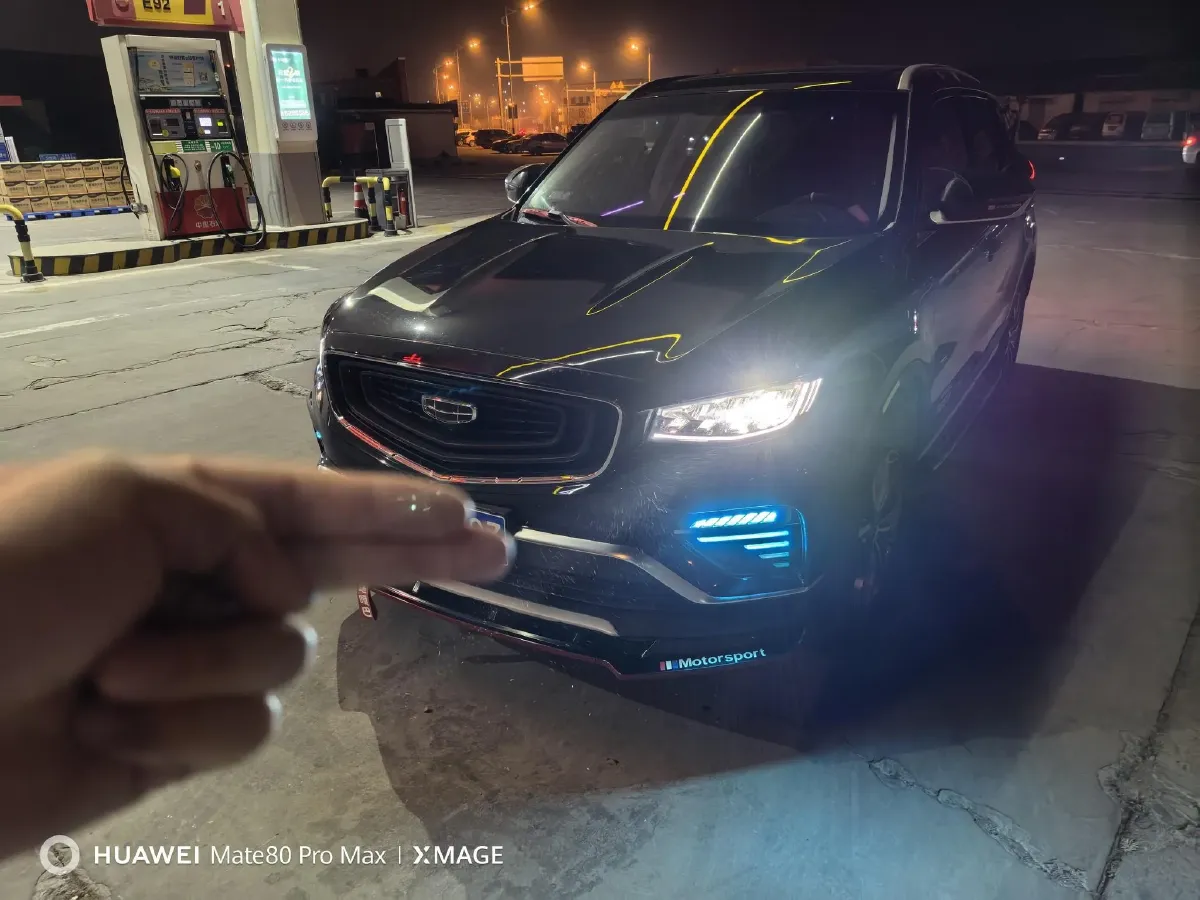 2020 Geely Azkarra 1.8T 184HP L4 7DCT,autocango,china used car exporter,china ev exporter,chinese used car exporter,chinese used ev exporter