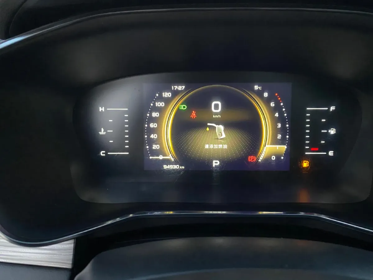 2020 Geely Azkarra 1.8T 184HP L4 7DCT,autocango,china used car exporter,china ev exporter,chinese used car exporter,chinese used ev exporter