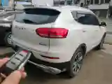 2021 Haval H6 1.5T 169HP L4 7DCT