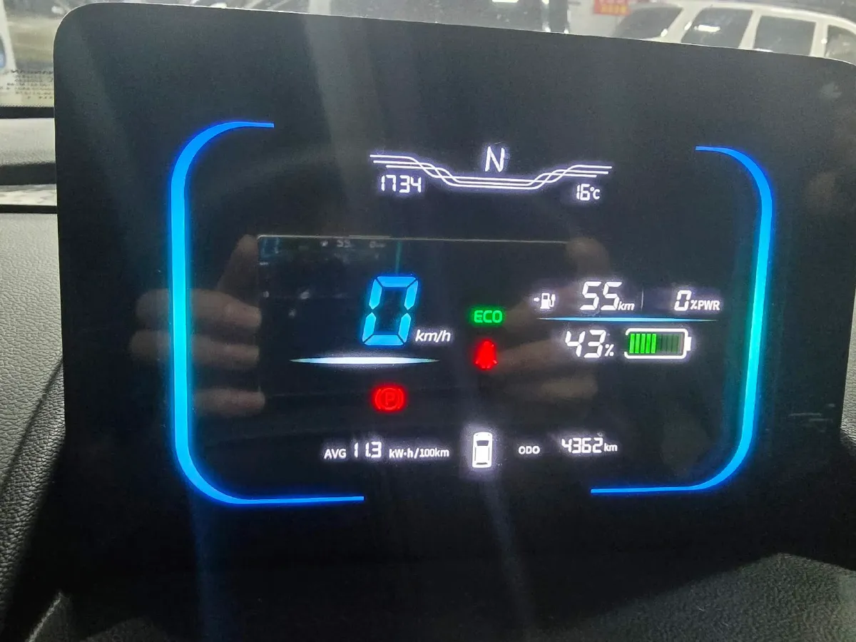 2024 ChangAn QiYuan Lumin BEV 13.41KWH,autocango,china used car exporter,china ev exporter,chinese used car exporter,chinese used ev exporter