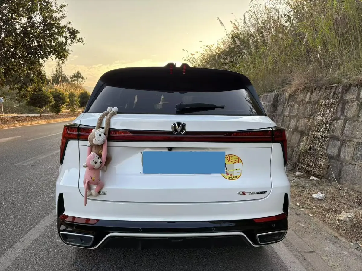 2024 ChangAn CS75 Plus 1.5T 188HP L4 8AT,autocango,china used car exporter,china ev exporter,chinese used car exporter,chinese used ev exporter