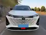2024 ChangAn CS75 Plus 1.5T 188HP L4 8AT
