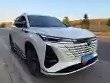 2024 ChangAn CS75 Plus 1.5T 188HP L4 8AT