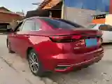 2022 Geely Emgrand 1.5L 114HP L4 CVT