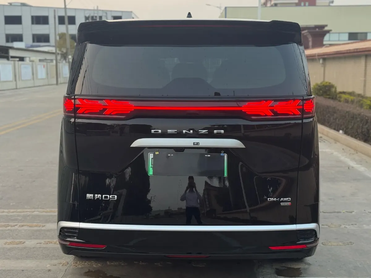 2025 Denza D9 1.5T 156HP L4 E-CVT PHEV 40KWH,autocango,china used car exporter,china ev exporter,chinese used car exporter,chinese used ev exporter