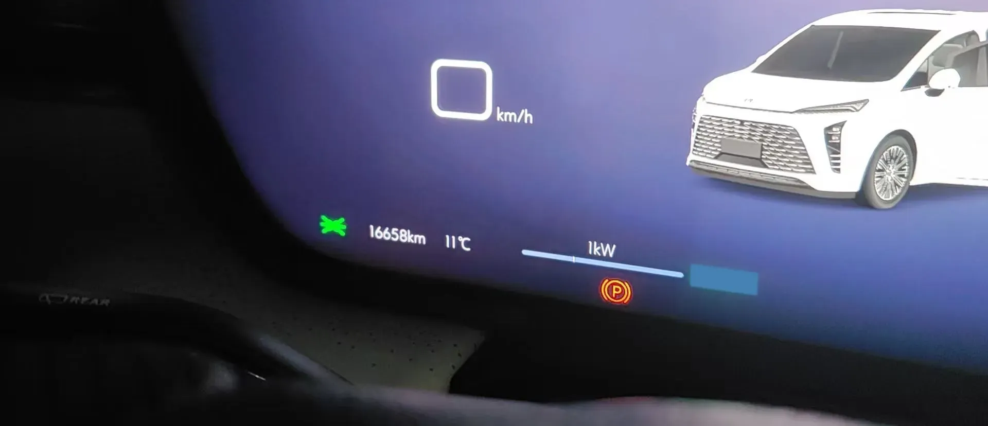 2024 Buick GL8 1.5T 180HP L4 2DHT PHEV 24.4KWH,autocango,china used car exporter,china ev exporter,chinese used car exporter,chinese used ev exporter