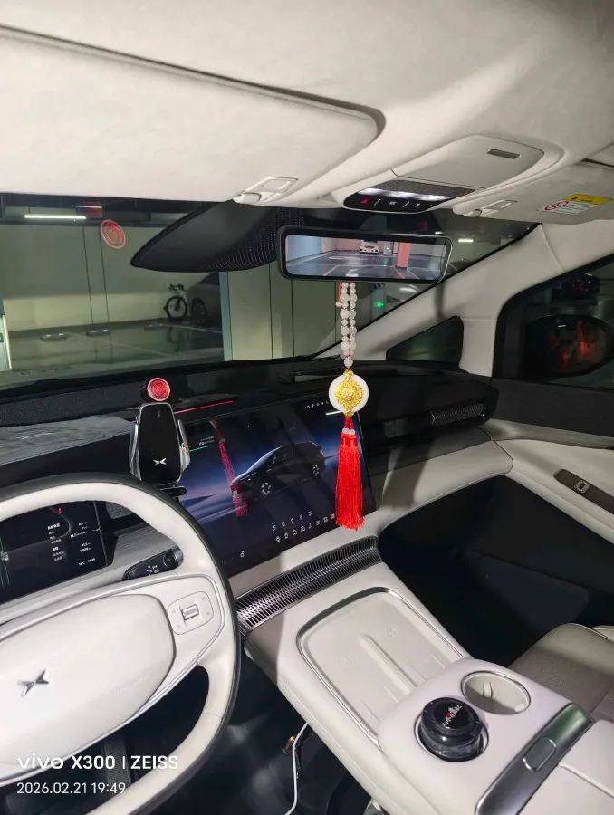 2024 Xpeng X9 BEV 101.5KWH,autocango,china used car exporter,china ev exporter,chinese used car exporter,chinese used ev exporter