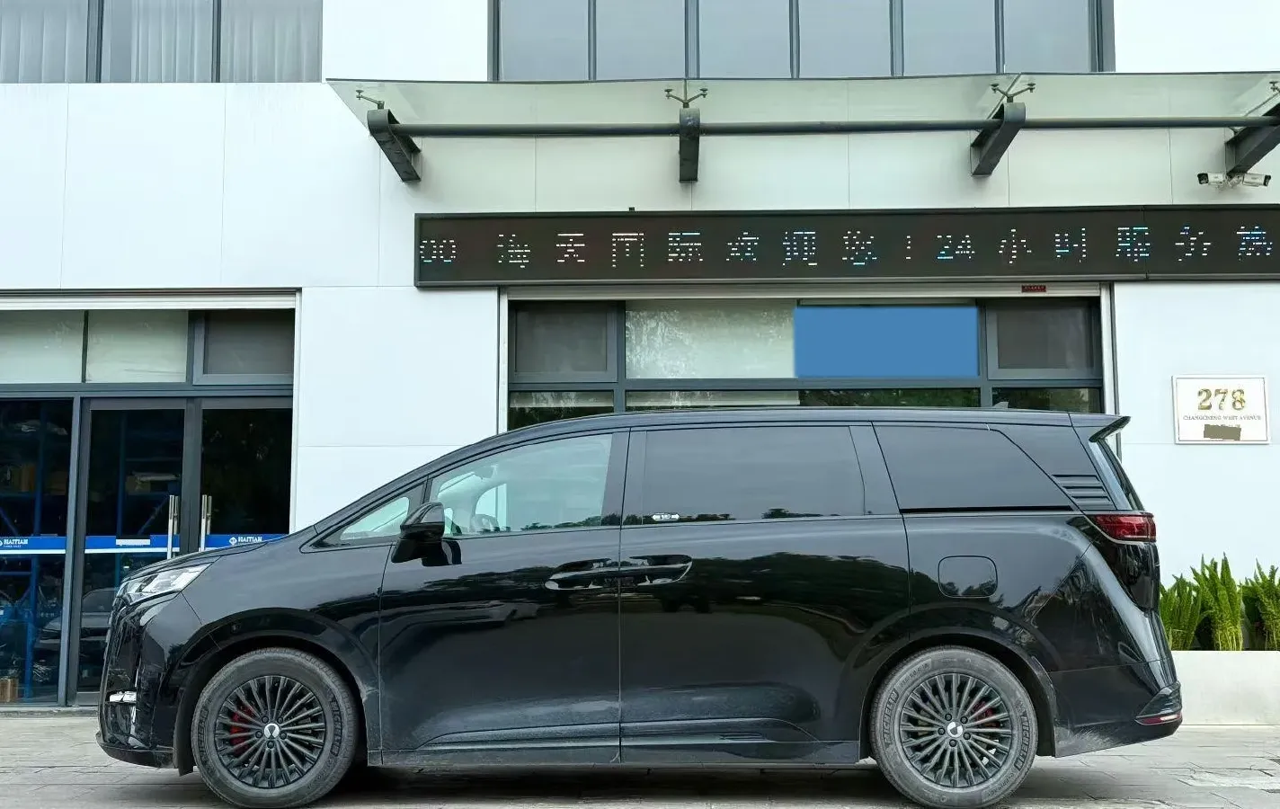 2022 Mercedes-Benz GLC Class 2.0T 197HP L4 9AT,autocango,china used car exporter,china ev exporter,chinese used car exporter,chinese used ev exporter