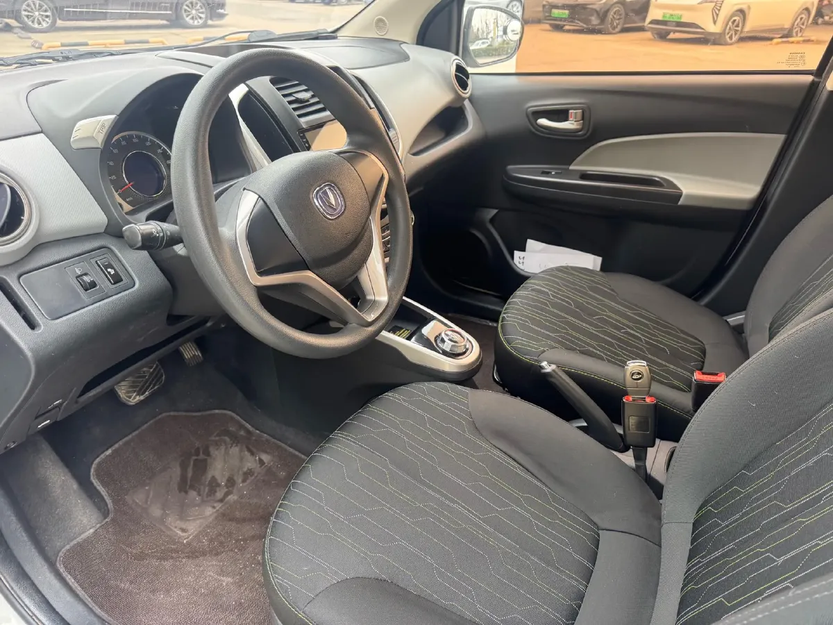 2021 ChangAn BenBen E-Star BEV 31.95KWH,autocango,china used car exporter,china ev exporter,chinese used car exporter,chinese used ev exporter