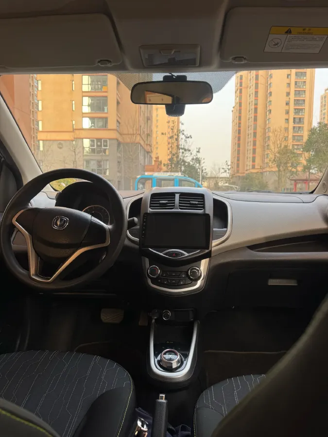 2021 ChangAn BenBen E-Star BEV 31.95KWH,autocango,china used car exporter,china ev exporter,chinese used car exporter,chinese used ev exporter
