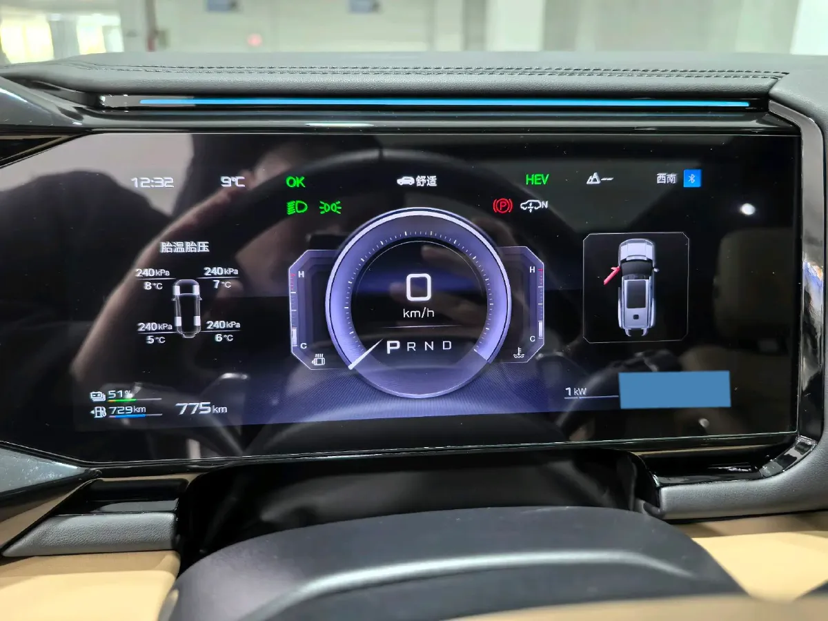 2025 FangChengBao Bao 8 2.0T 245HP L4 E-CVT PHEV 36.8KWH,autocango,china used car exporter,china ev exporter,chinese used car exporter,chinese used ev exporter