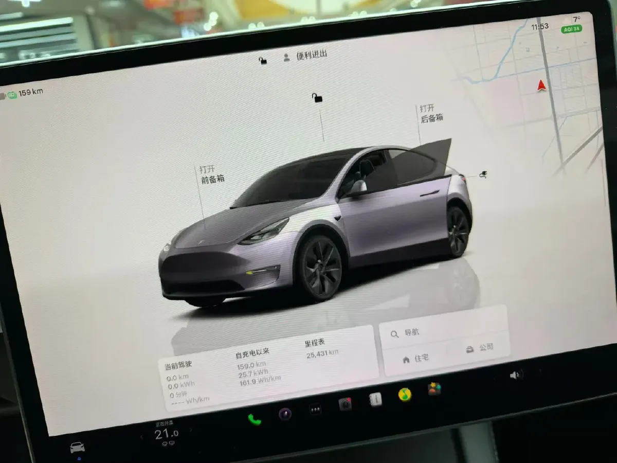 2023 Honda Breeze 2.0L 150HP L4 E-CVT Hybrid,autocango,china used car exporter,china ev exporter,chinese used car exporter,chinese used ev exporter