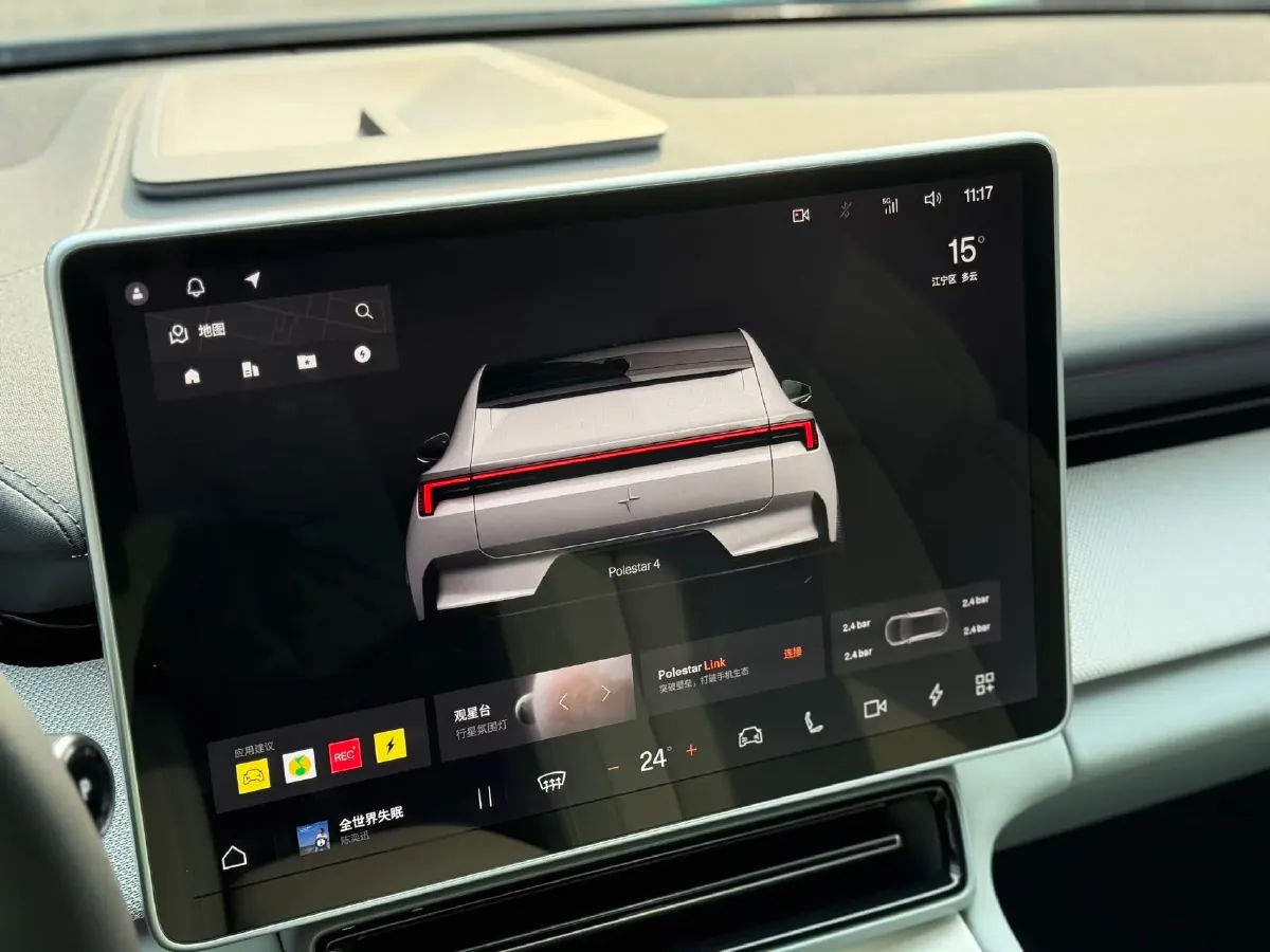 2023 Polestar 4 BEV 100KWH,autocango,china used car exporter,china ev exporter,chinese used car exporter,chinese used ev exporter