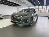 2024 Audi Q3 1.5T 160HP L4 7DCT
