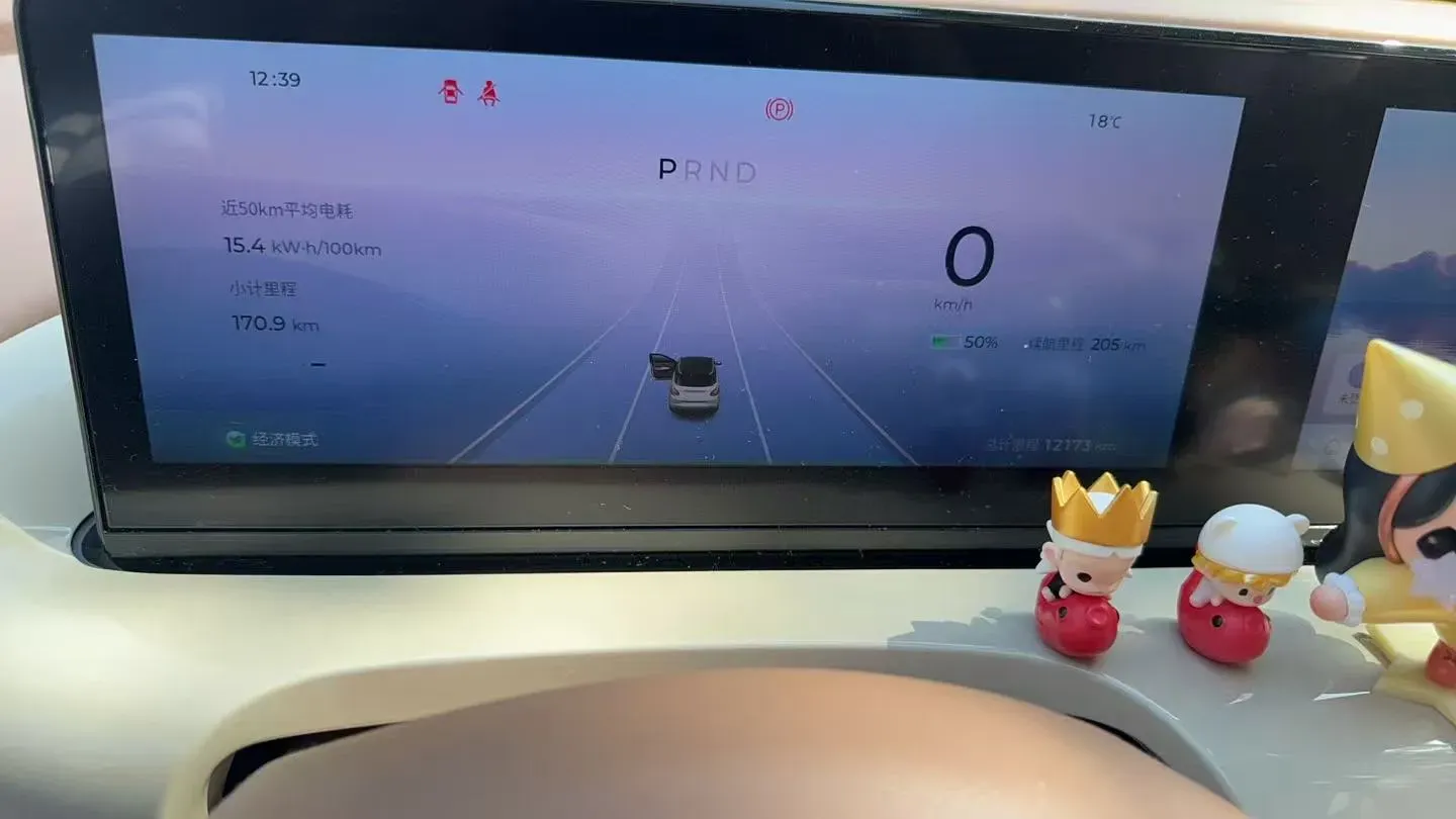 2025 WuLing BinGuo BEV,autocango,china used car exporter,china ev exporter,chinese used car exporter,chinese used ev exporter