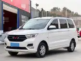 2021 WULING HONGGUANG,autocango,china used car exporter,china ev exporter,chinese used car exporter,chinese used ev exporter
