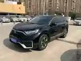 2021 Honda CR-V 1.5T 193HP L4 CVT