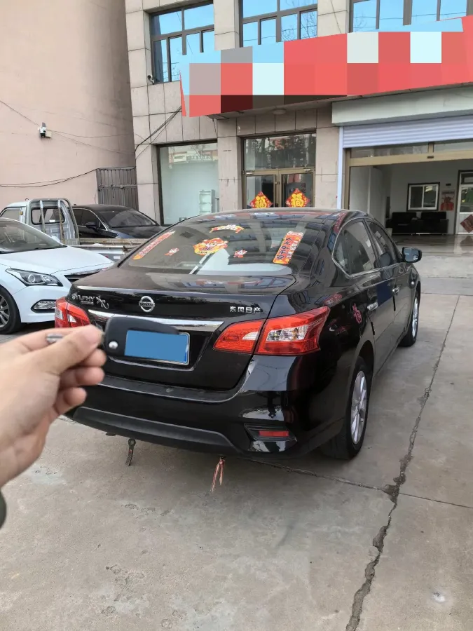 2021 Nissan Sylphy 1.6L 122HP L4 CVT,autocango,china used car exporter,china ev exporter,chinese used car exporter,chinese used ev exporter